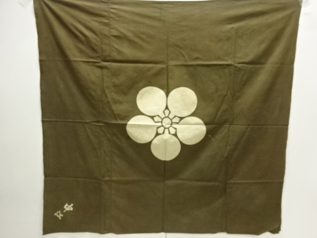 Japanese Kimono / Cotton Cotton